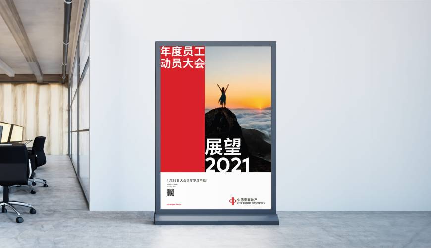 天门市优秀的包装设计工作室